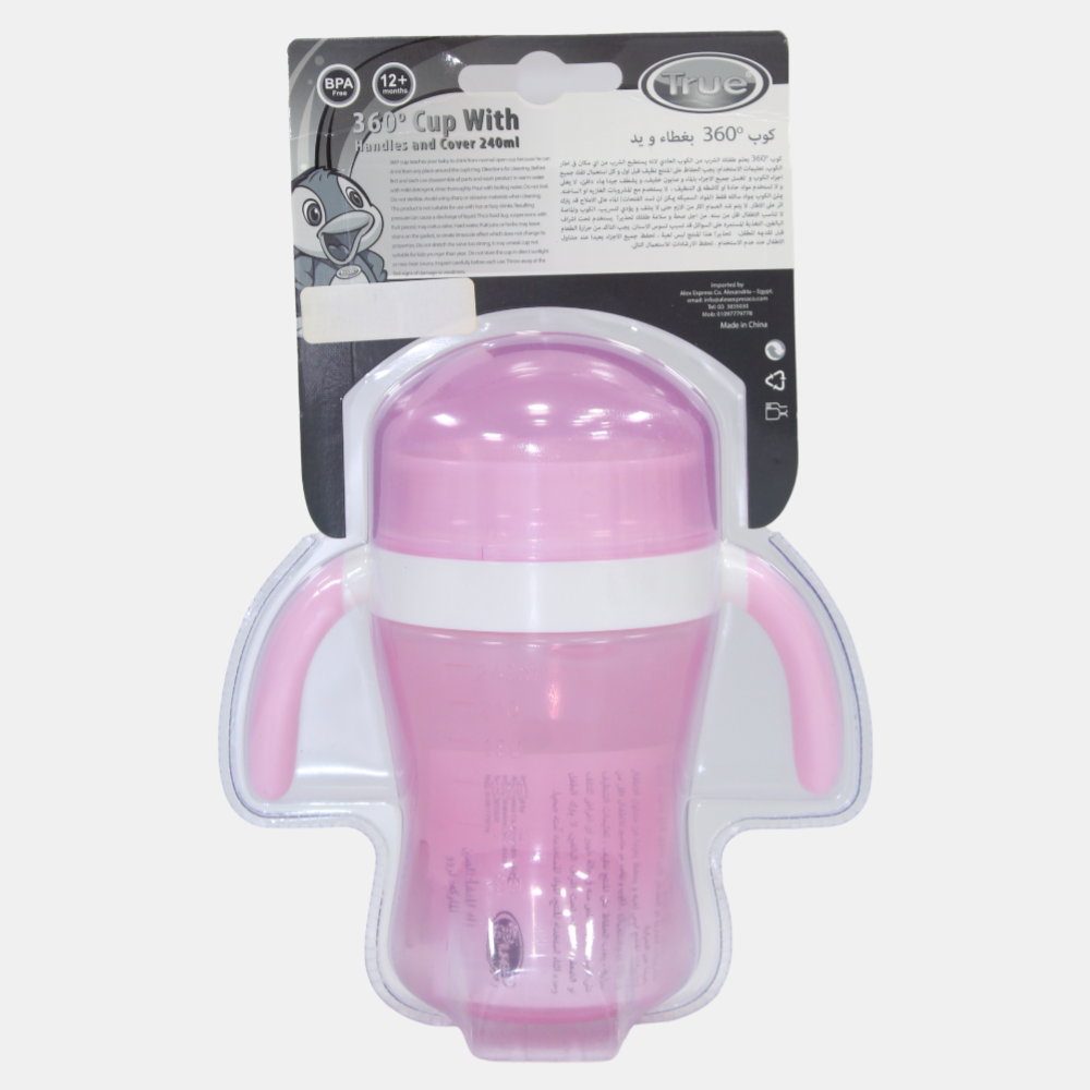 True 360° Training Cup with Handles & Cover – 240ml (12+ months) – Pink
