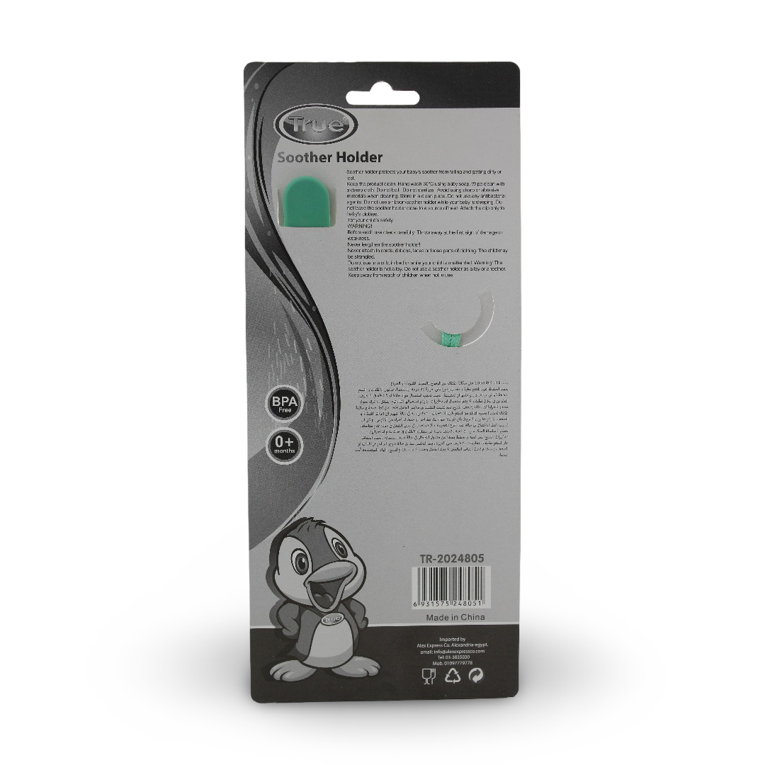 True Baby Soother Holder – Green
