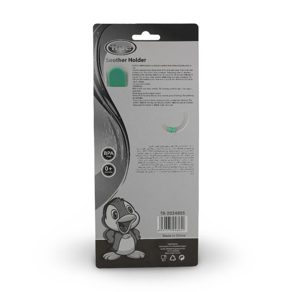 True Baby Soother Holder – Green