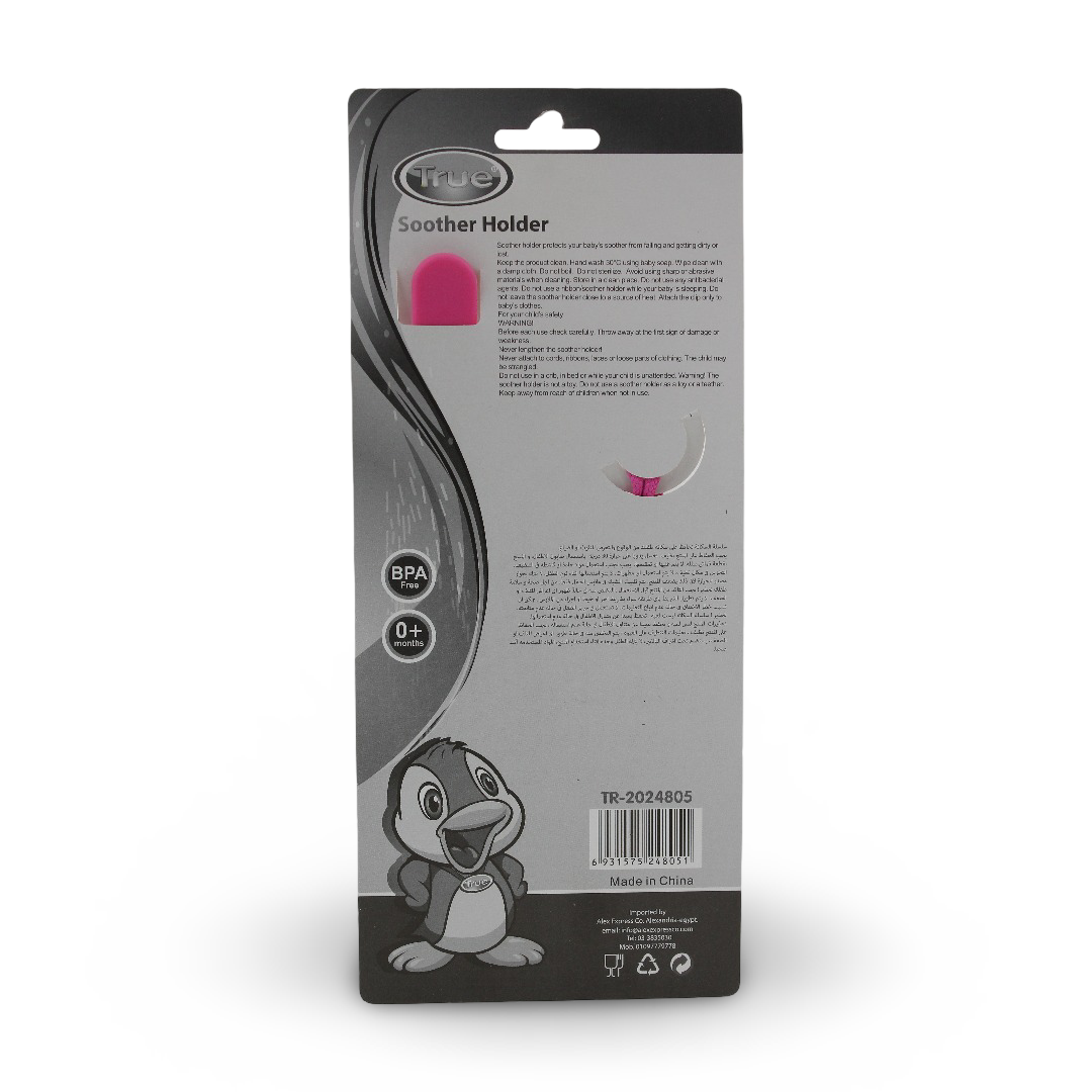 True Soother Holder – Fuchsia