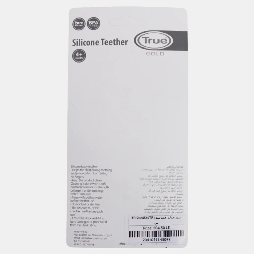 True Gold Silicone Teether – Pink Candy
