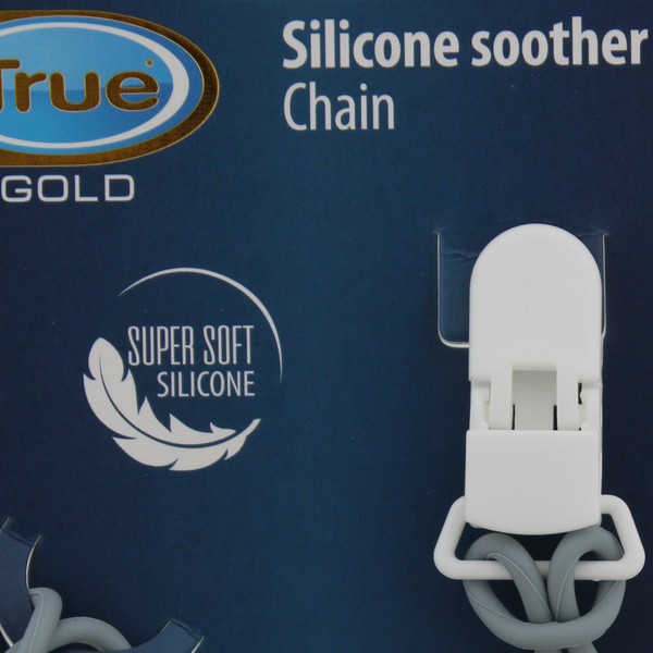 سلسلة لهاية ترو جولد سيليكون - أزرق فاتح