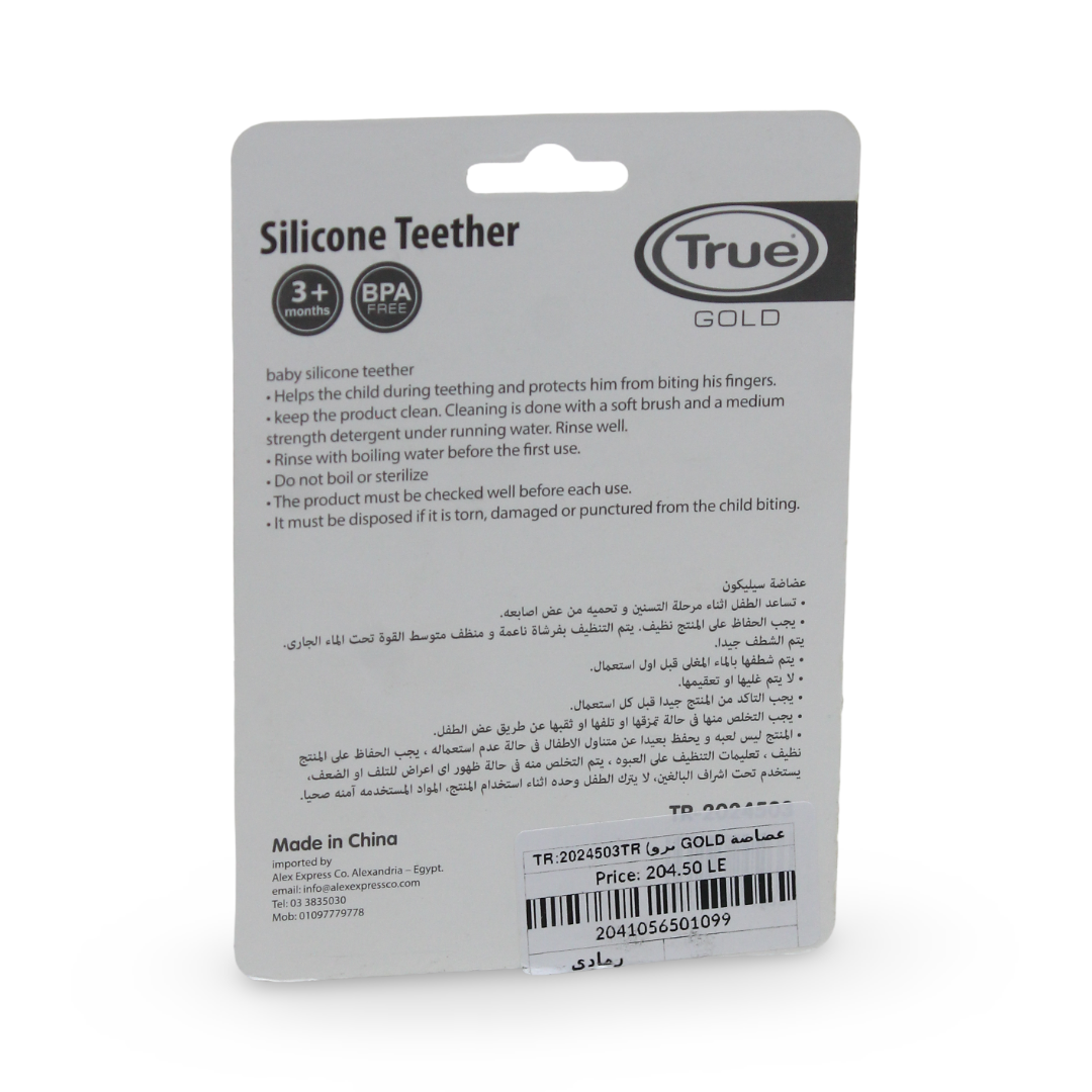 True Gold Silicone Teether – Grey