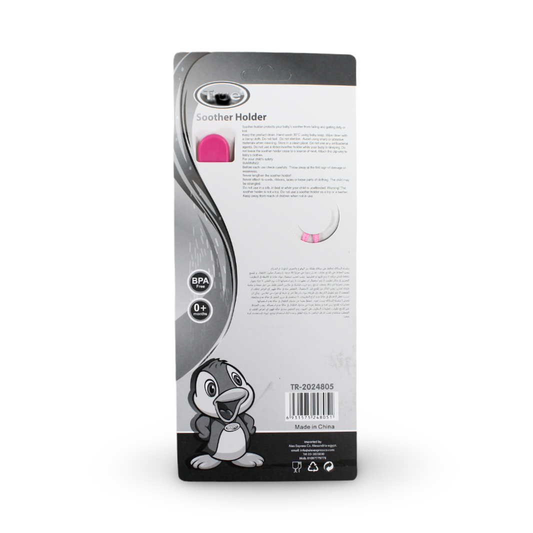 True Soother Holder – Fuchsia with Elephant Print