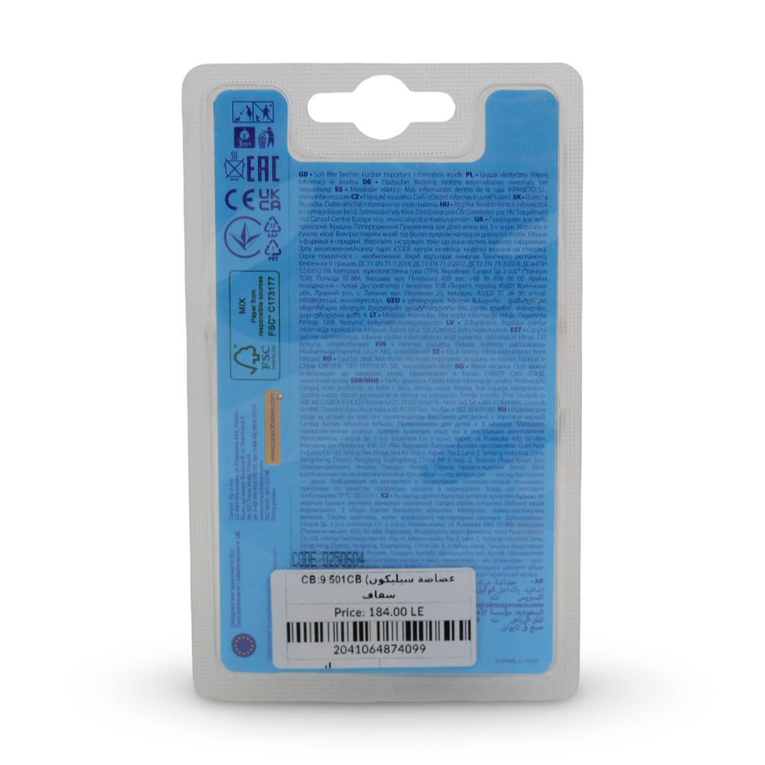 Canpol Babies Elastic Teether +3m – Pink