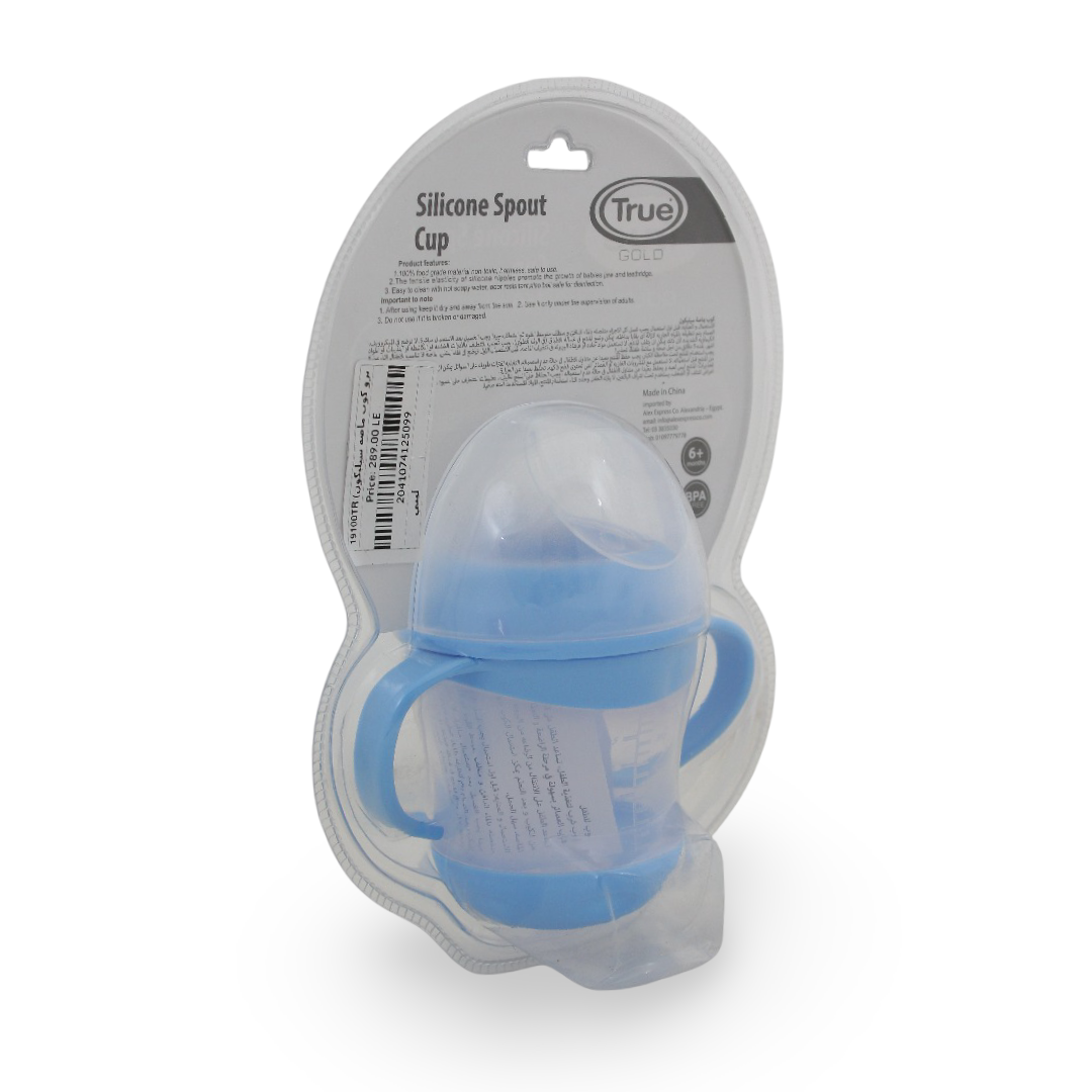 True Gold Baby Silicone Spout Cup with Handles 160ml – Baby Blue