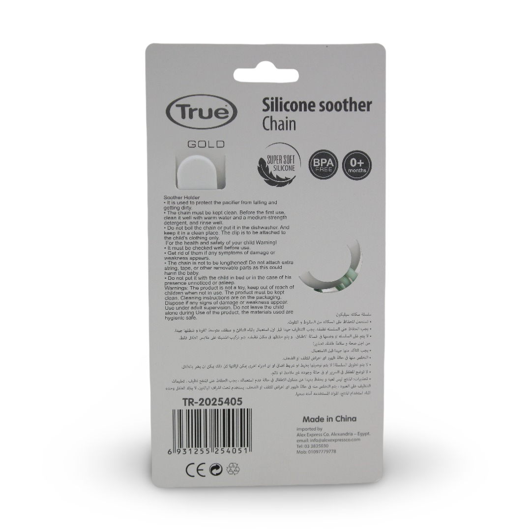 True Gold Silicone Pacifier Chain – Mint