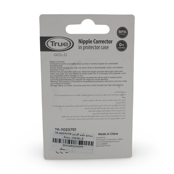 True Gold Nipple Corrector in Protectore Case – Pink