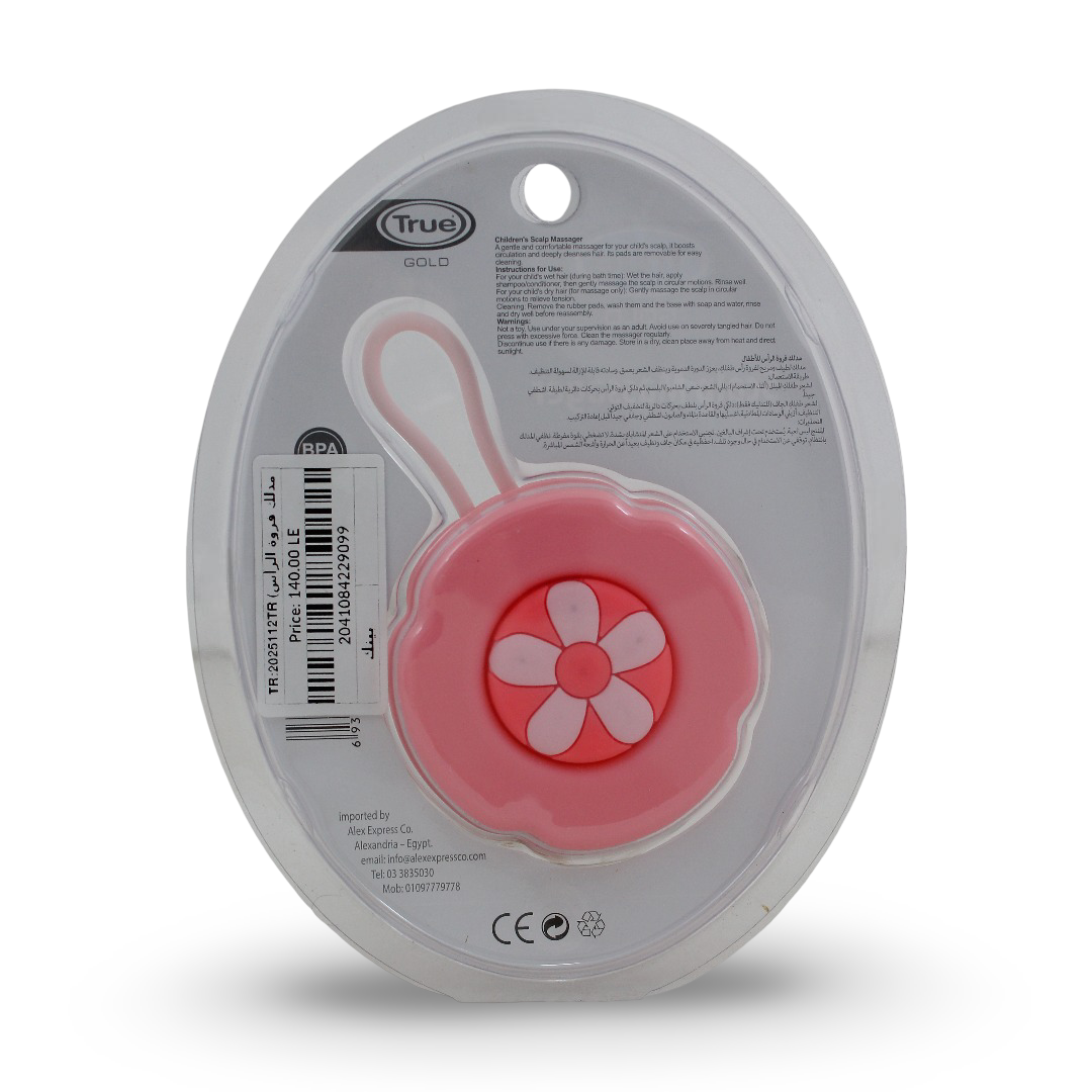 True Gold Scalp Massager +0m – Pink