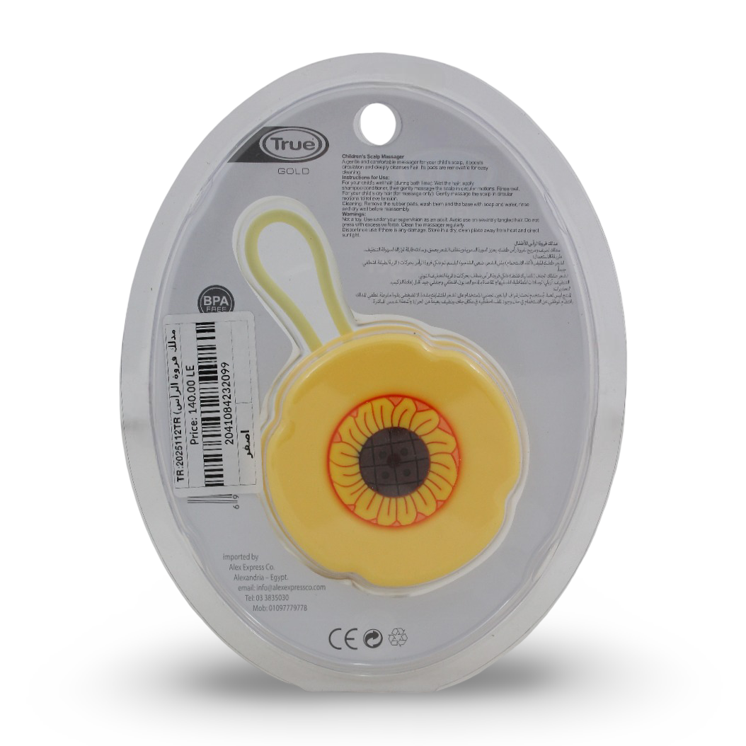 True Gold Scalp Massager +0m – Yellow