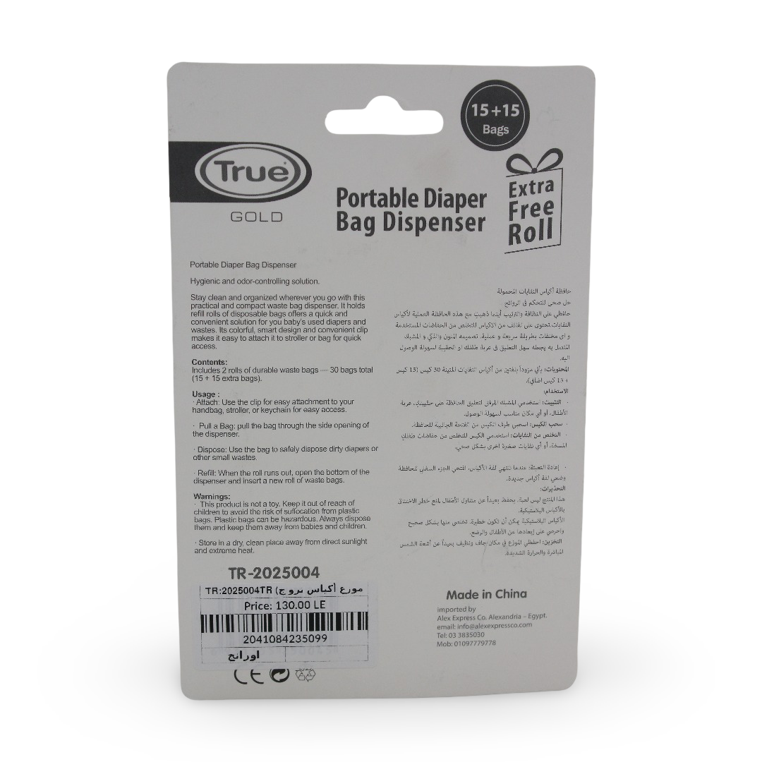 True Gold Portable Diaper Bag Dispenser 30Pcs – Orange