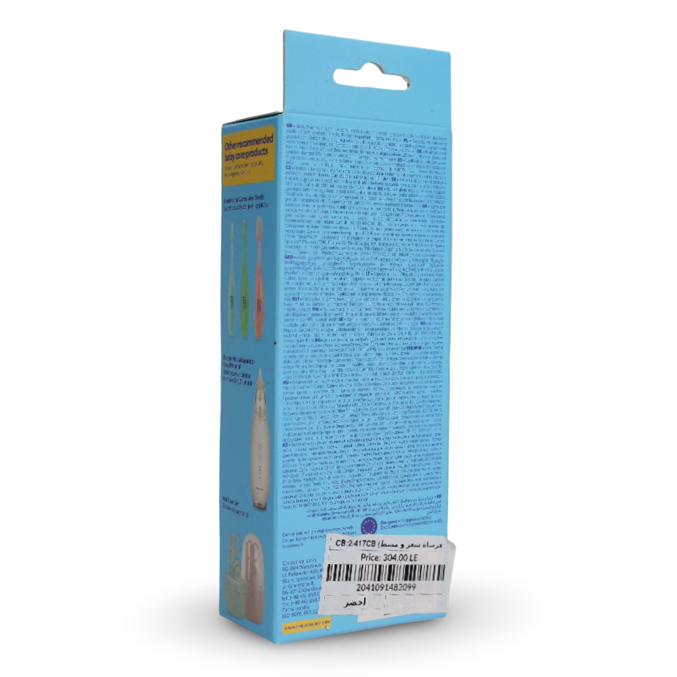 Canpol Babies Baby Brush and Comb Set - Green