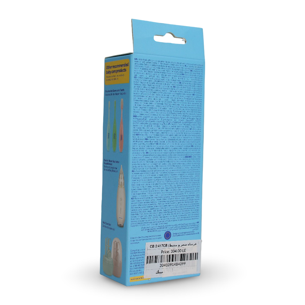 Canpol Babies Baby Brush and Comb Set – Pink