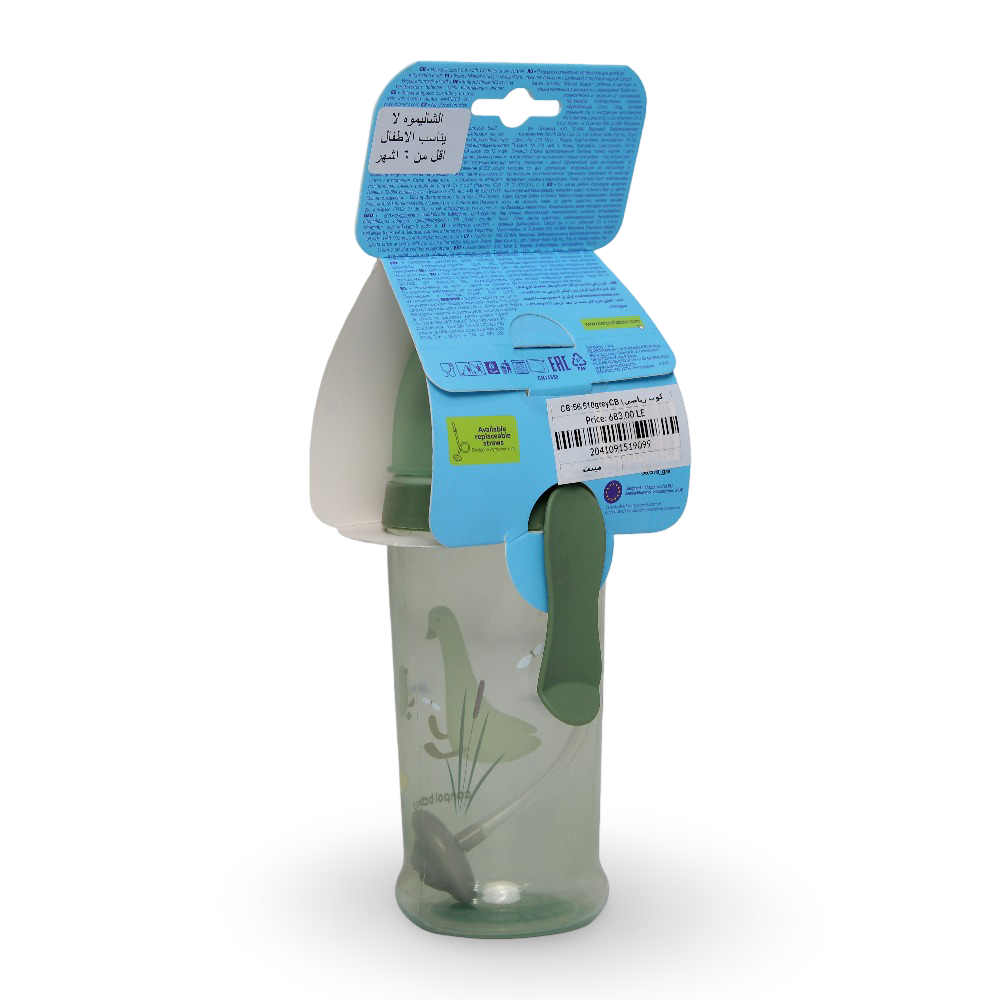 Canpol Babies Non-spill Sport Cup with a Weighted Straw 350ml – Mint