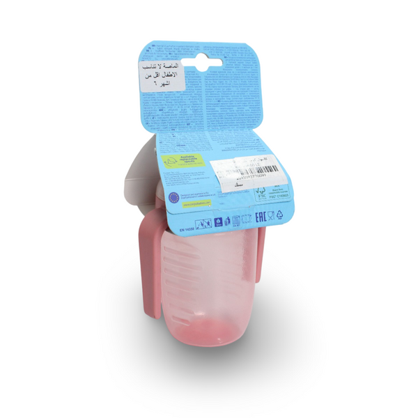 Canpol Babies Anti-Spill Cup Including Silicone Spout 220ml – Pink