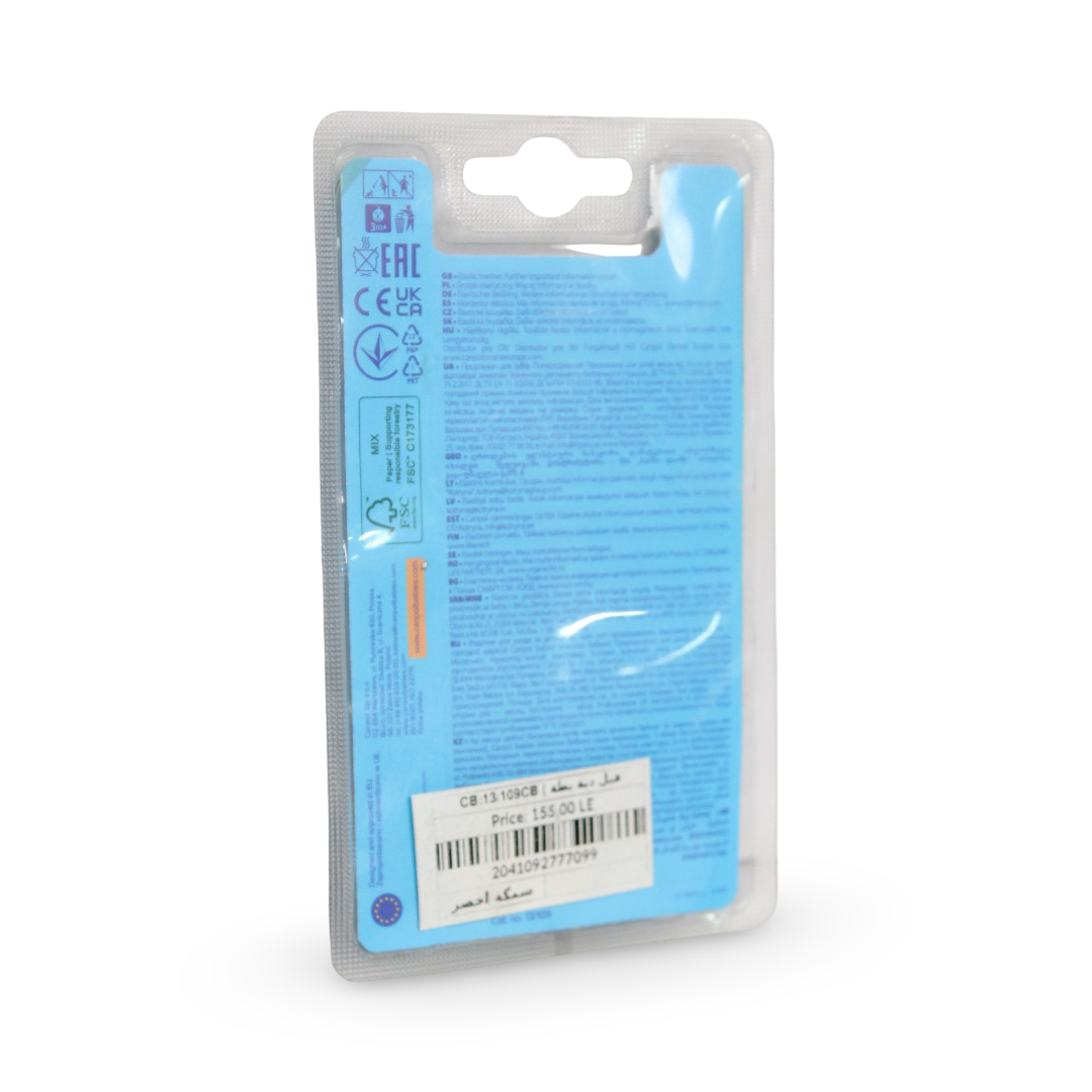 Canpol Babies Soft Bite Teether +3m – Green Fish Design