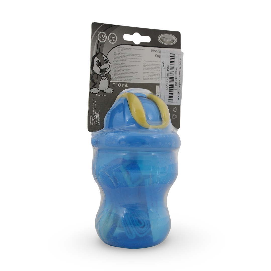 True Non-Spill Training Cup with Straw 210ml – Blue (12m+)