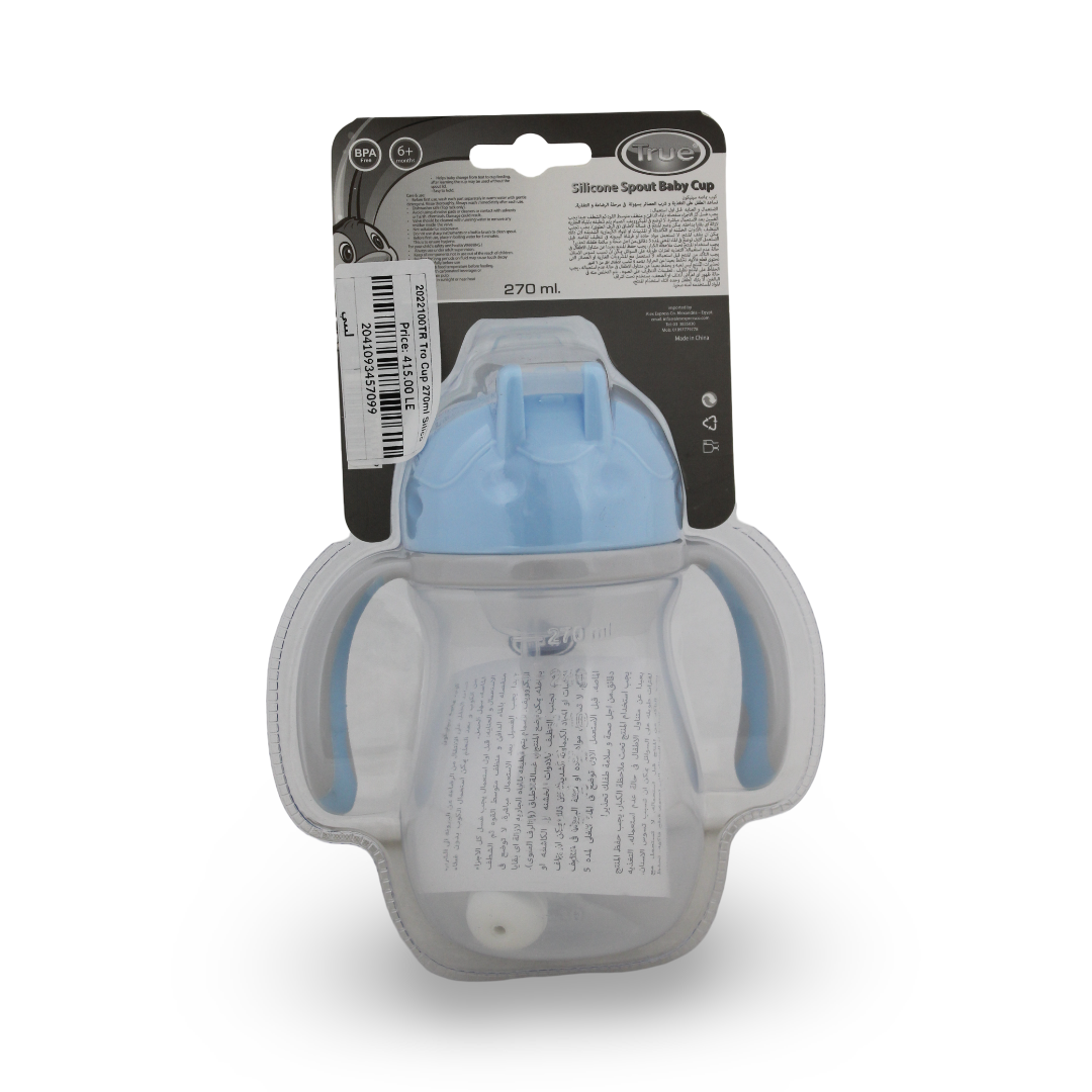 True Training Cup with Silicone Spout 270ml – Baby Blue