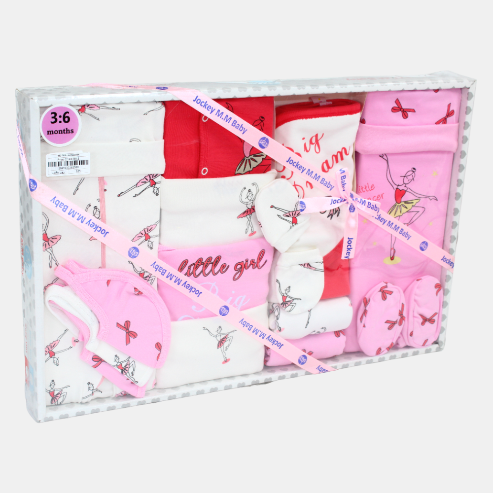 Little Dancer Themed Baby Girls' Cotton Gift Box - 20 Pcs (3-6m)
