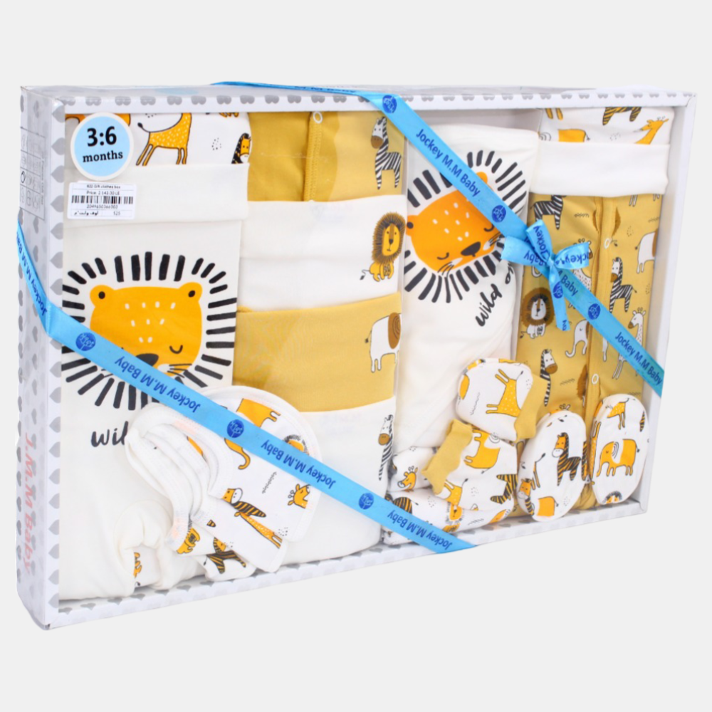 Lion Themed Baby Boys' Cotton Gift Box - 20 Pcs (3-6m)