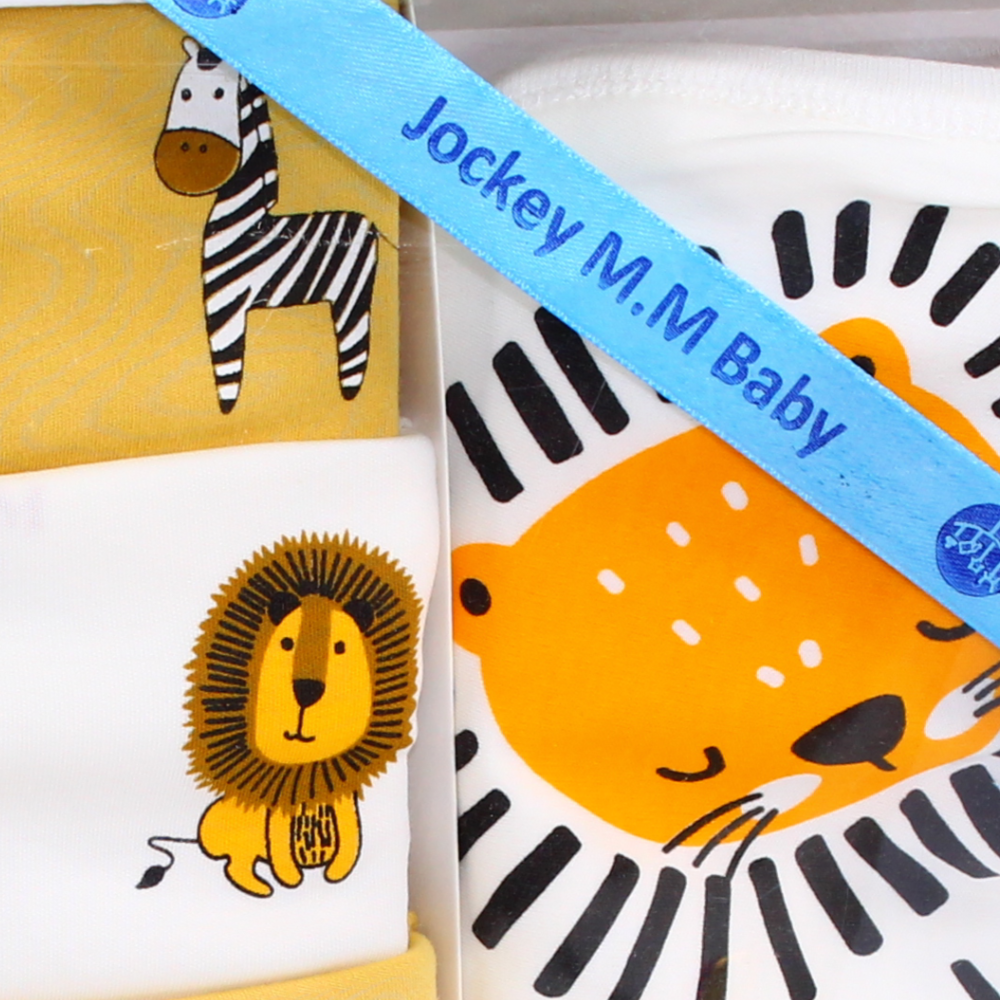 Lion Themed Baby Boys' Cotton Gift Box - 20 Pcs (3-6m)
