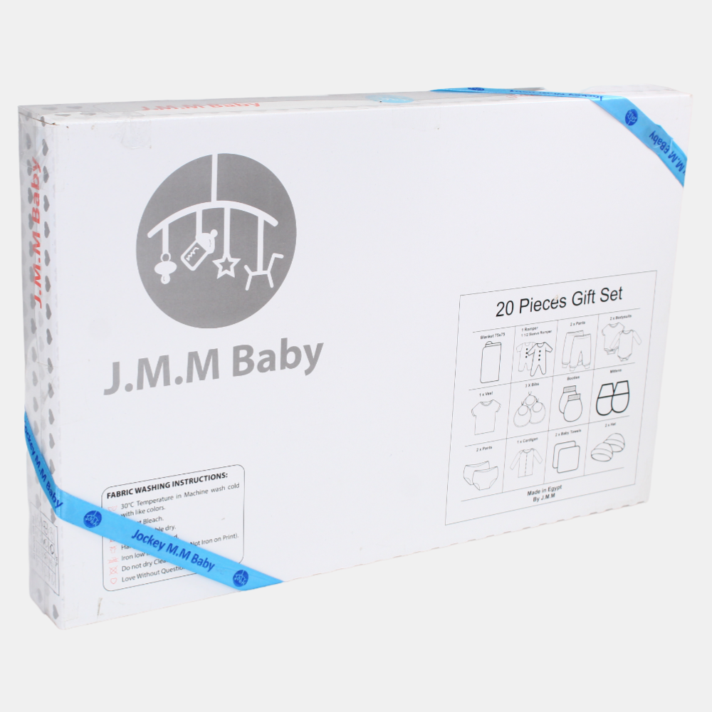 Lion Themed Baby Boys' Cotton Gift Box - 20 Pcs (3-6m)