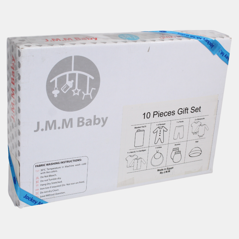 Lion Themed Baby Boys' Cotton Gift Box - 10 Pcs (0-3m)