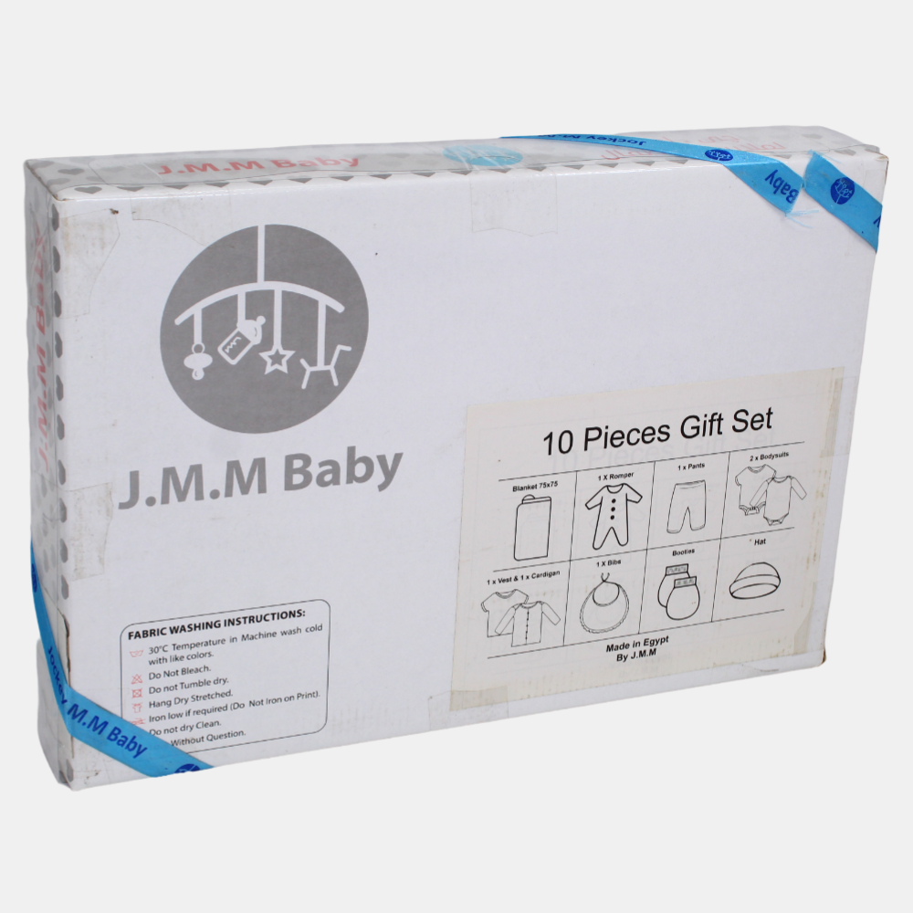 Lion Themed Baby Boys' Cotton Gift Box - 10 Pcs (3-6m)