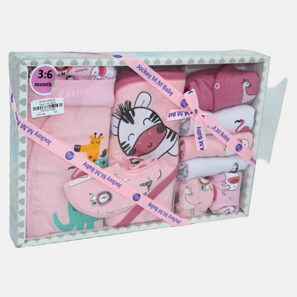 Wild Animals Themed Baby Girls' Cotton Gift Box - 10 Pcs (3-6m)