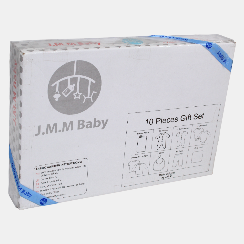 Space Boy Themed Baby Boys Gift Box - 10 Pcs (3-6m)