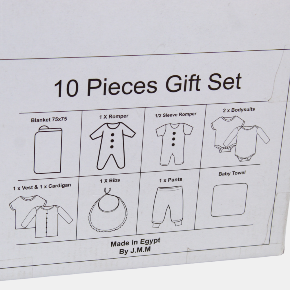 Space Boy Themed Baby Boys Gift Box - 10 Pcs (3-6m)