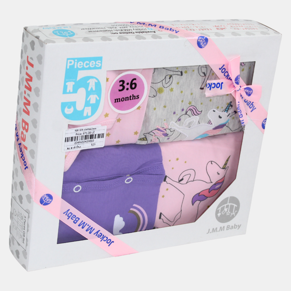 Unicorn-Themed Baby Girls' Summer Gift Box – 5 Pcs (3-6m)
