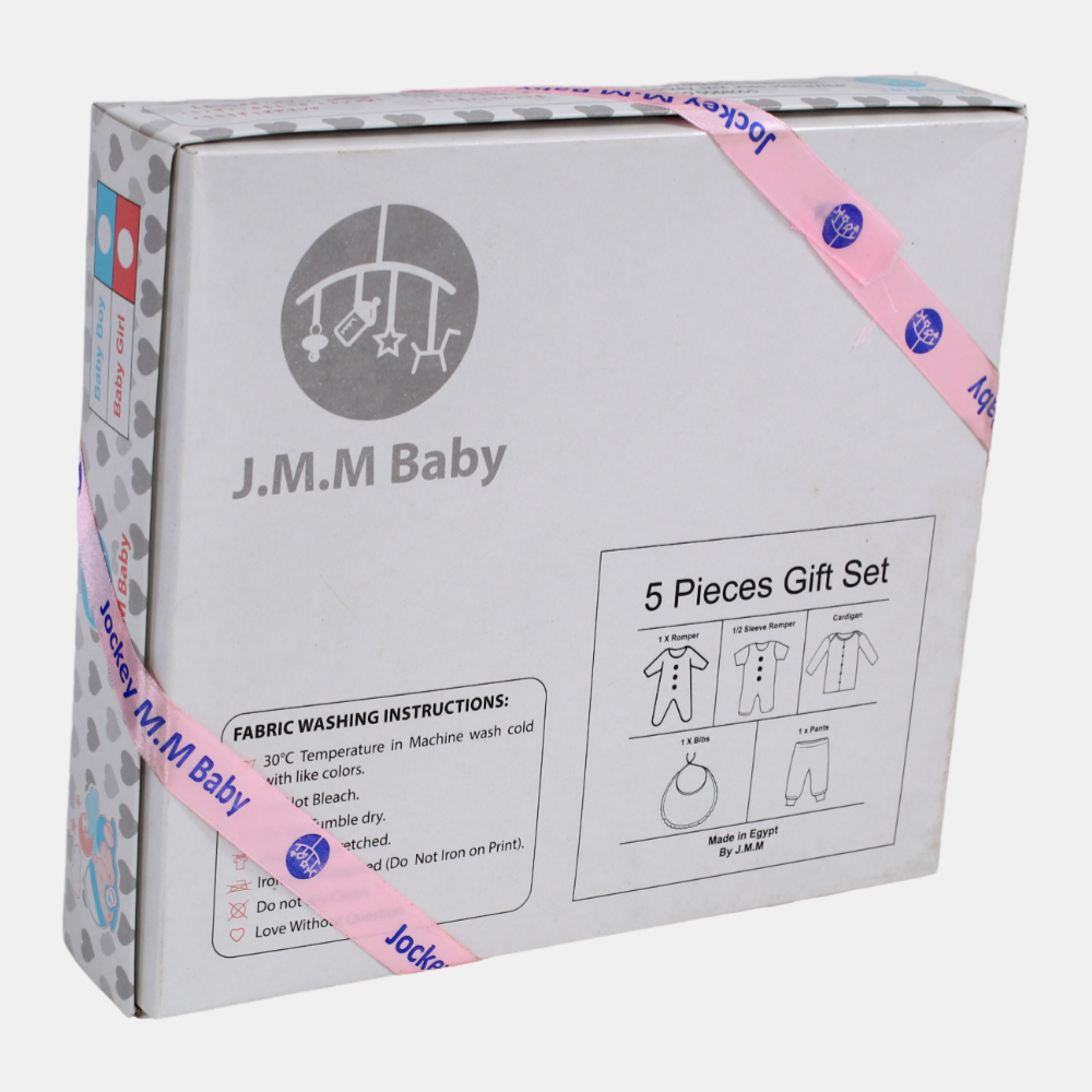 Unicorn-Themed Baby Girls' Summer Gift Box – 5 Pcs (3-6m)