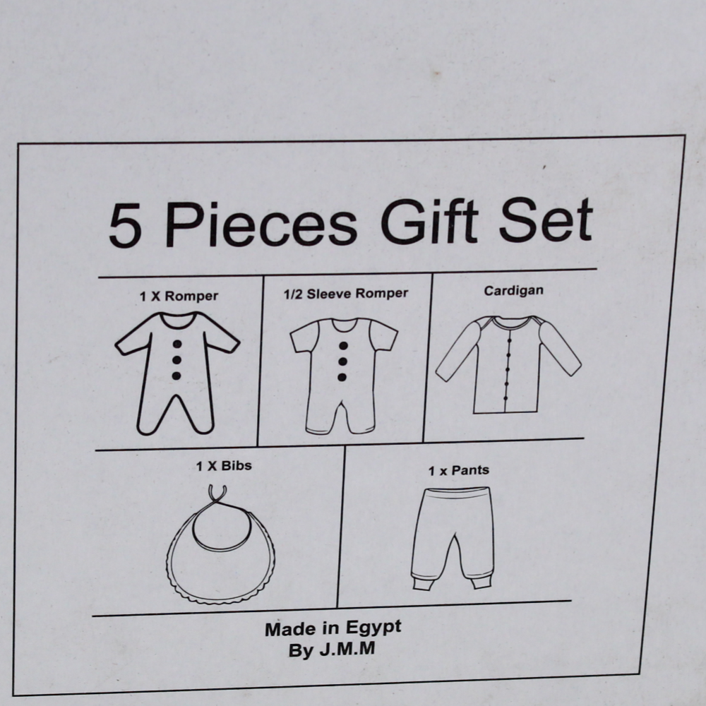 Unicorn-Themed Baby Girls' Summer Gift Box – 5 Pcs (3-6m)