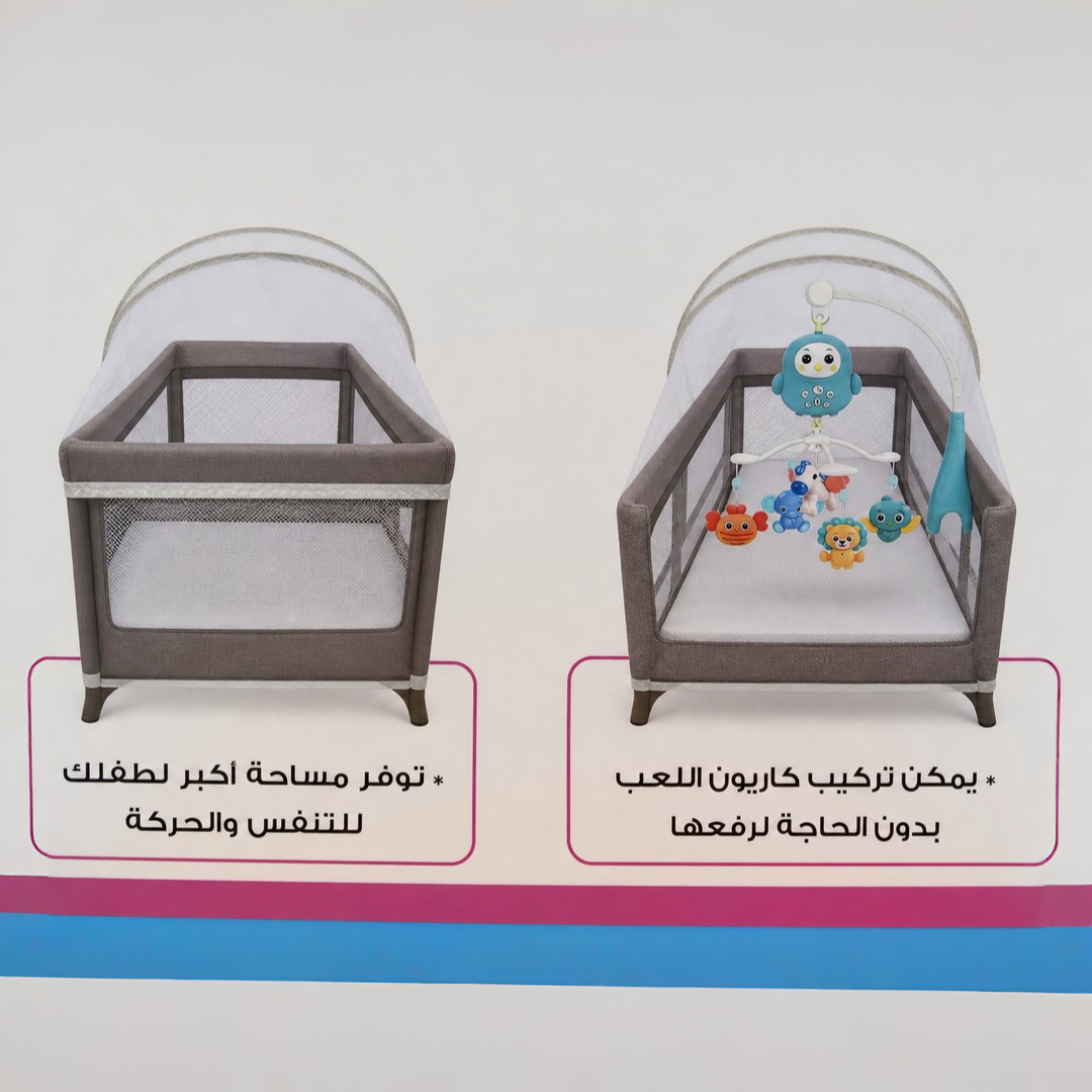Bed Mosquito Net