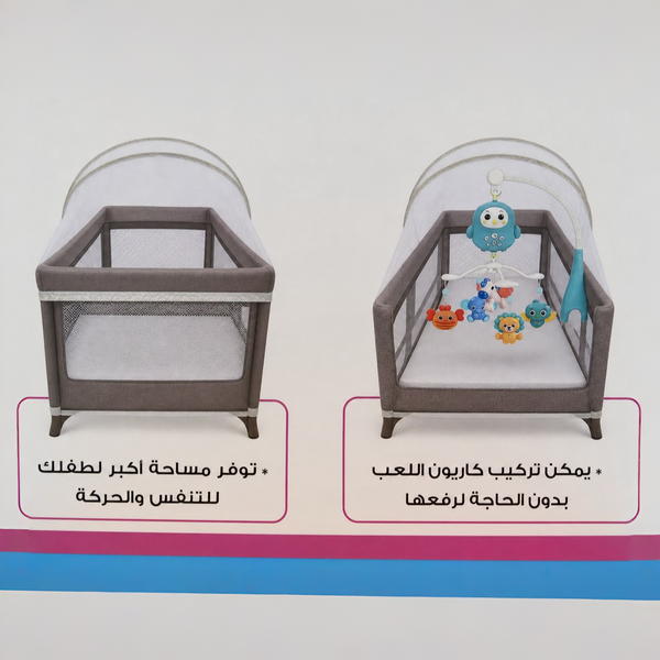 Bed Mosquito Net