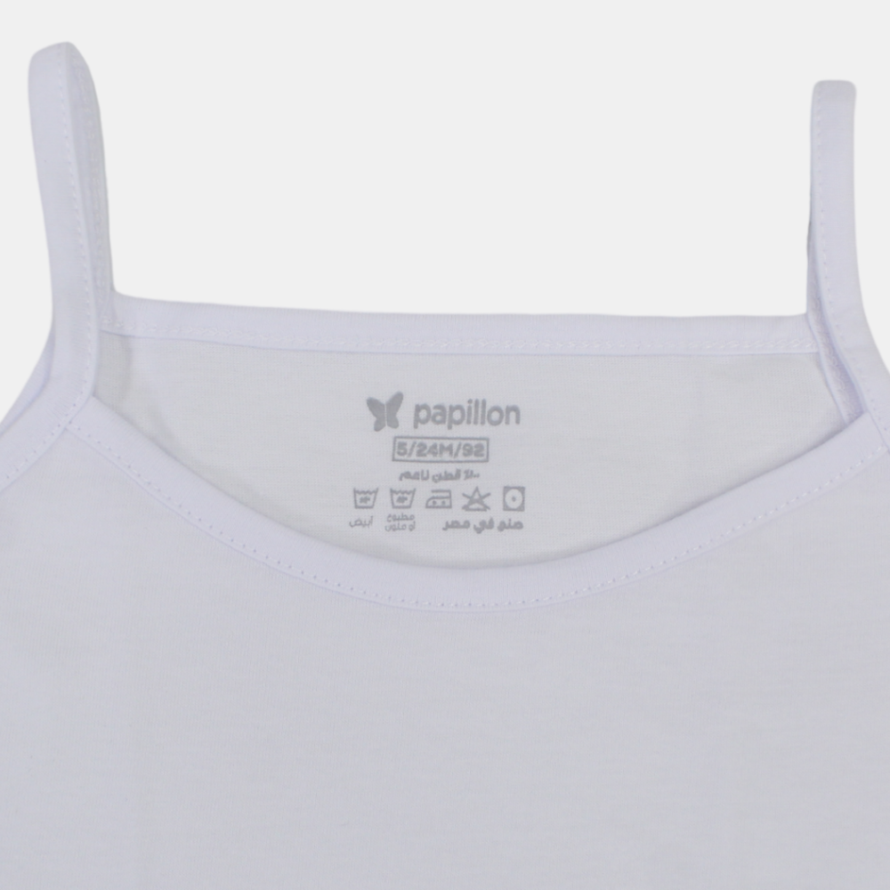 Baby Girls Underwear White Cotton  Bodysuit (Sleeveless)