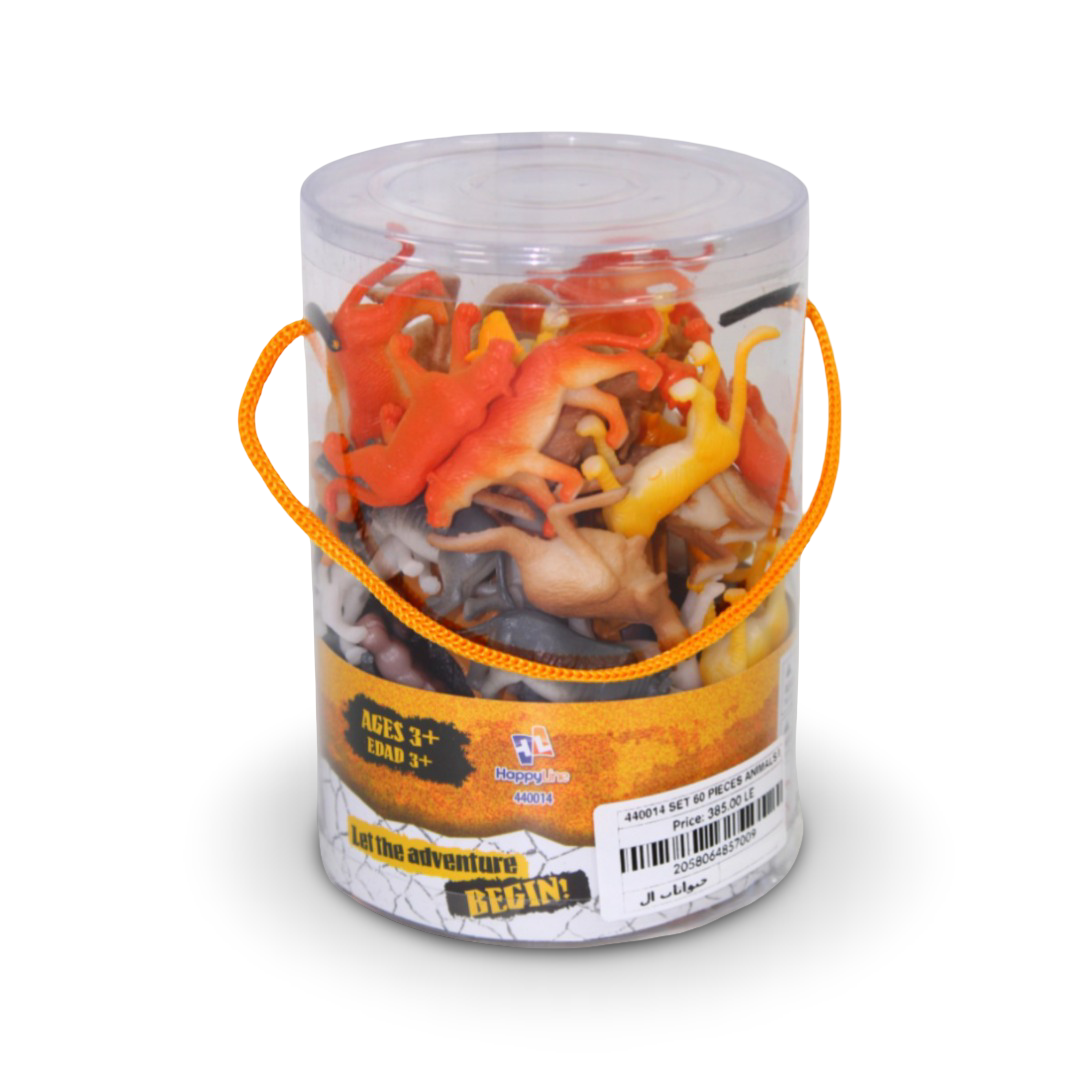 "Animal Life" Wild Life World Figures Set