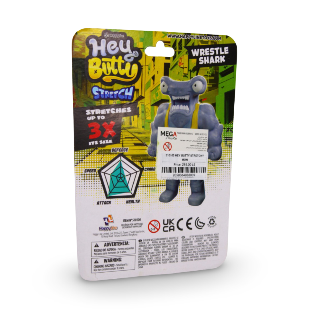 Happy Line "Hey Butty" Wrestle Shark Stretchable Action Figure