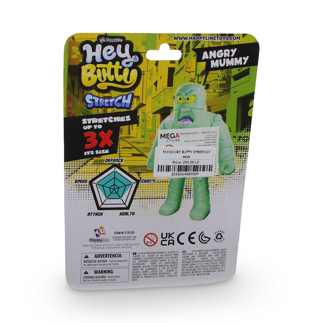 Hey Butty Stretch Angry Mummy Toy