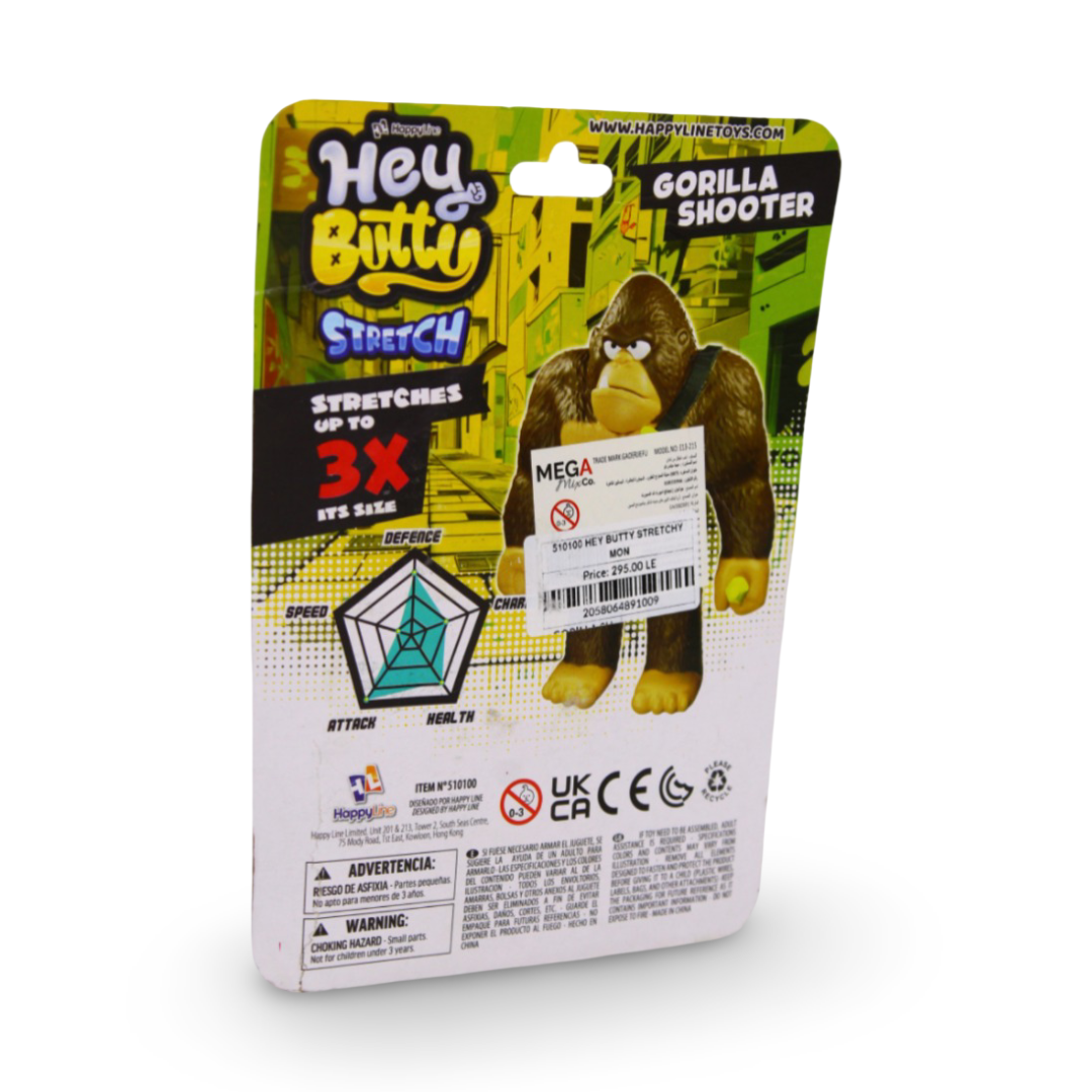 Happy Line "Hey Butty" Gorilla Shooter Action Figure