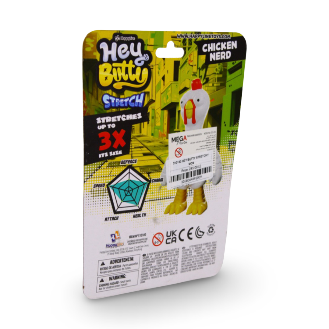 Happy Line "Hey Butty" Stretch Chicken Nerd Action Figure