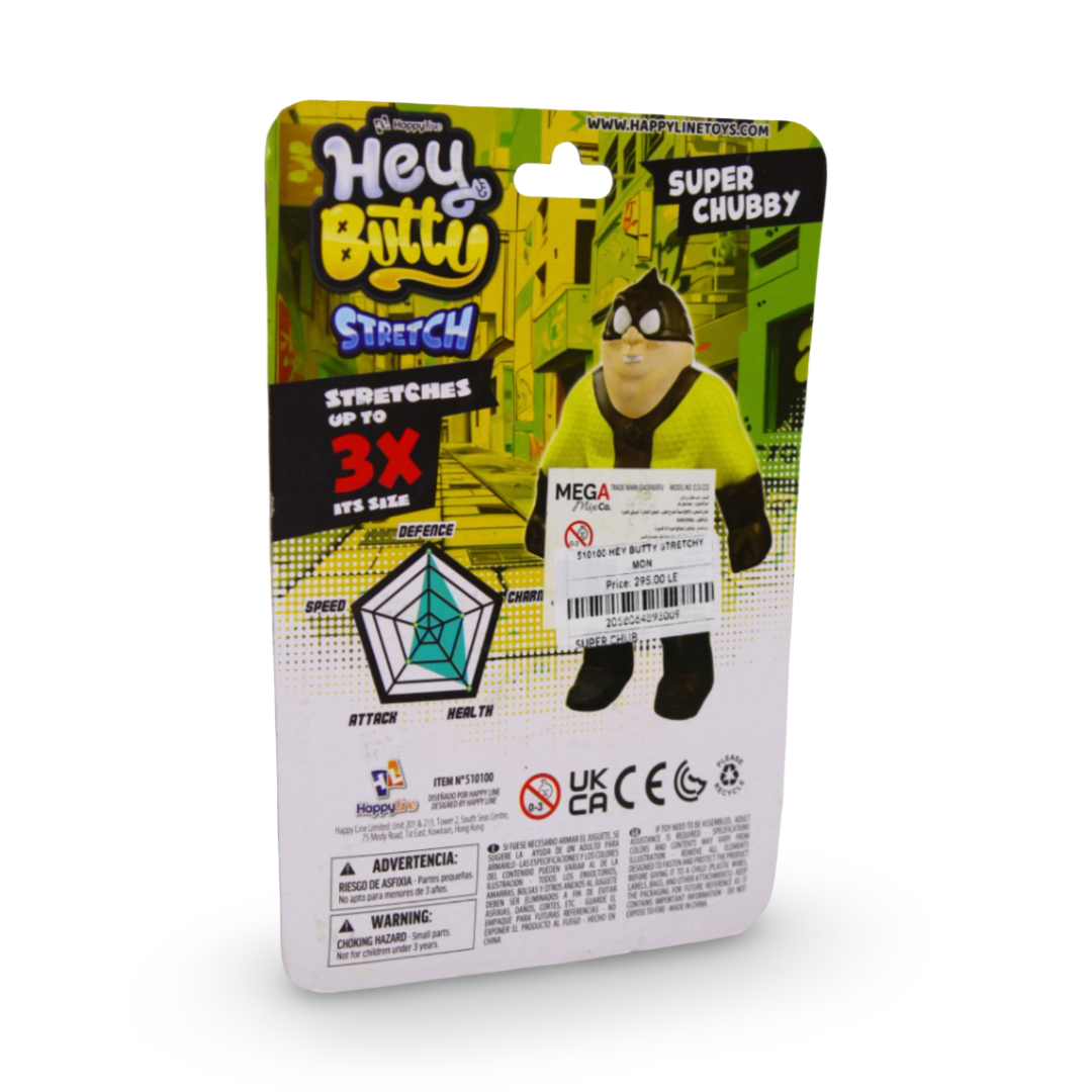Happy Line "Hey Butty" Super Chubby Stretch Action Figure