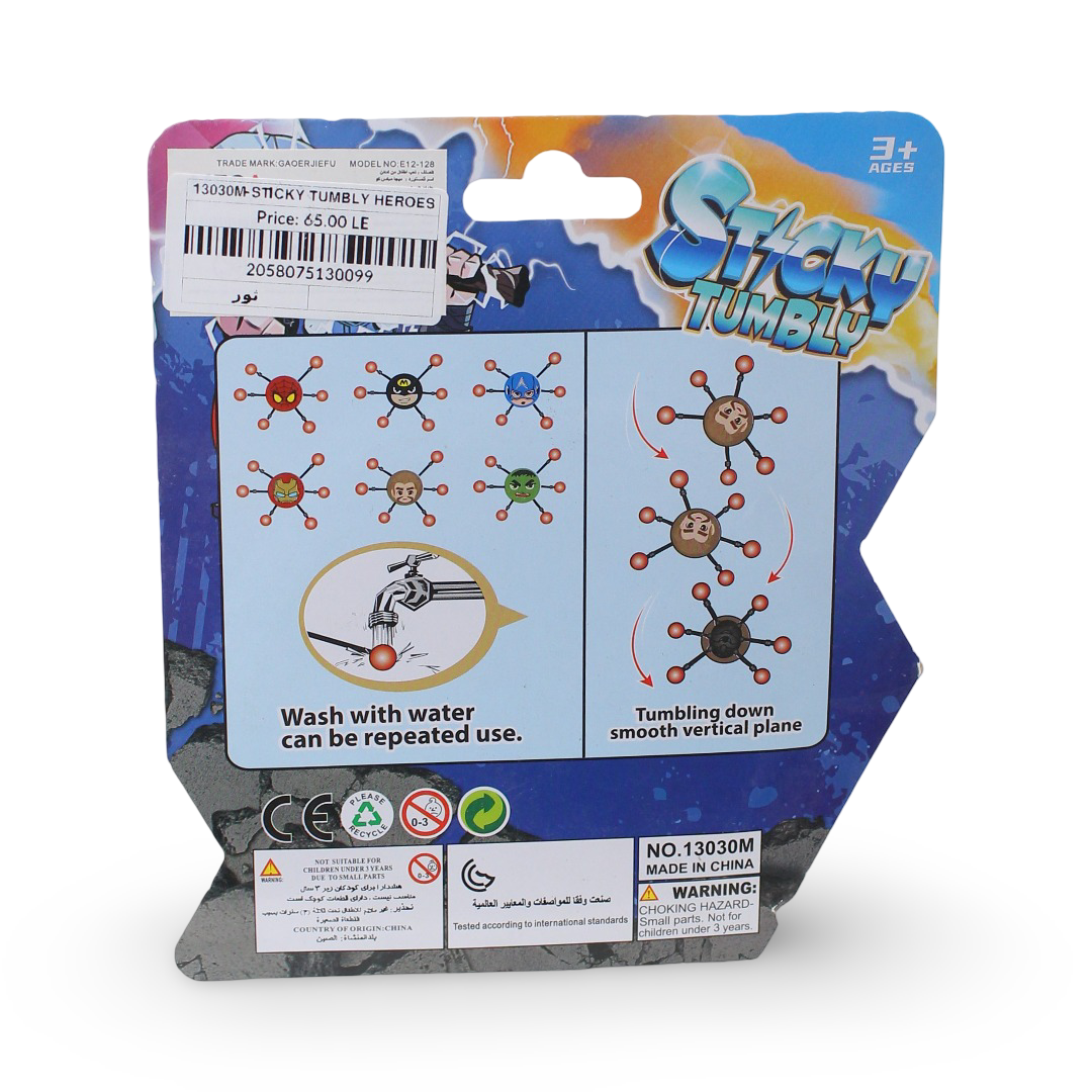 Sticky Tumbly Heroes Bull Toy