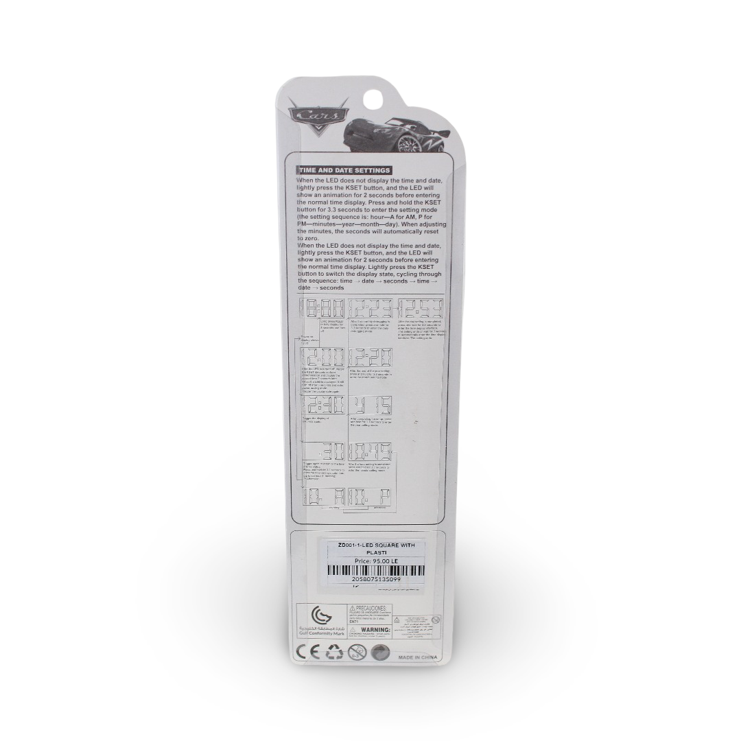 Cars Learning Watch with LED Square and Plastic Ribbon