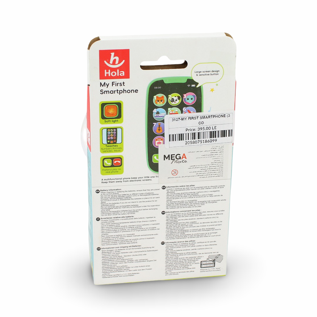 Hola My First Smart Phone – Fuchsia