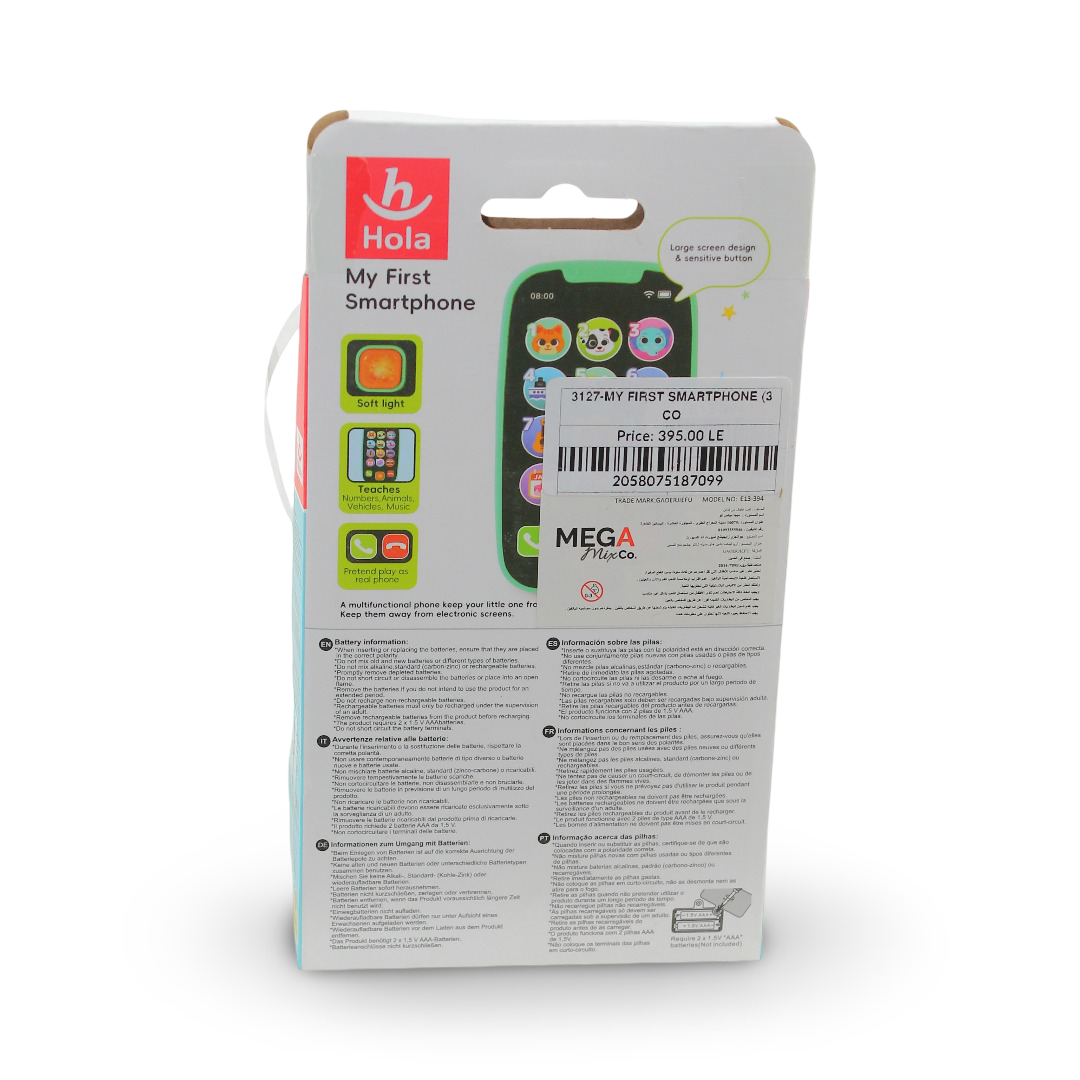 Hola My First Smart Phone – Aqua