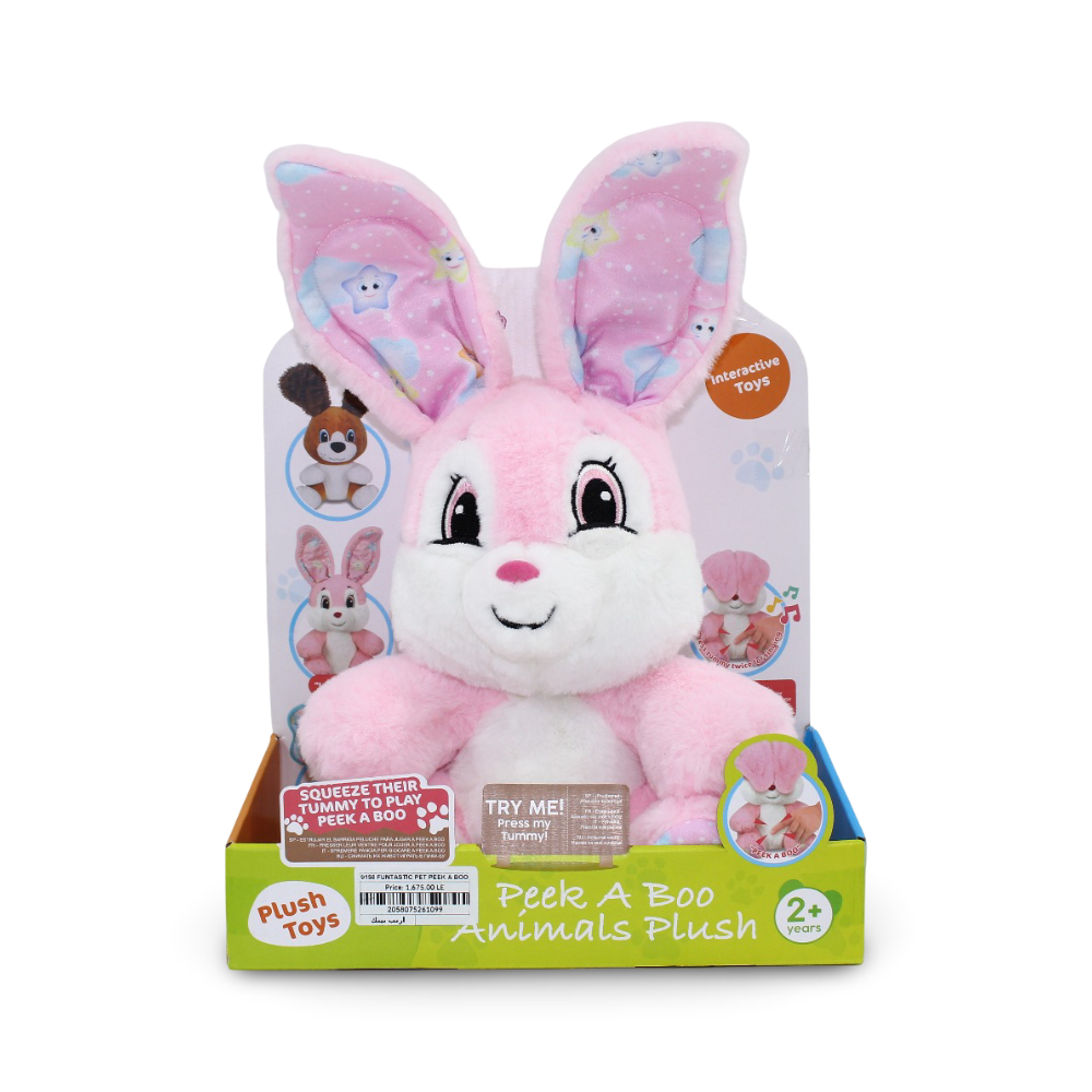 Peek A Boo Animals Plush – Pink Rabbit