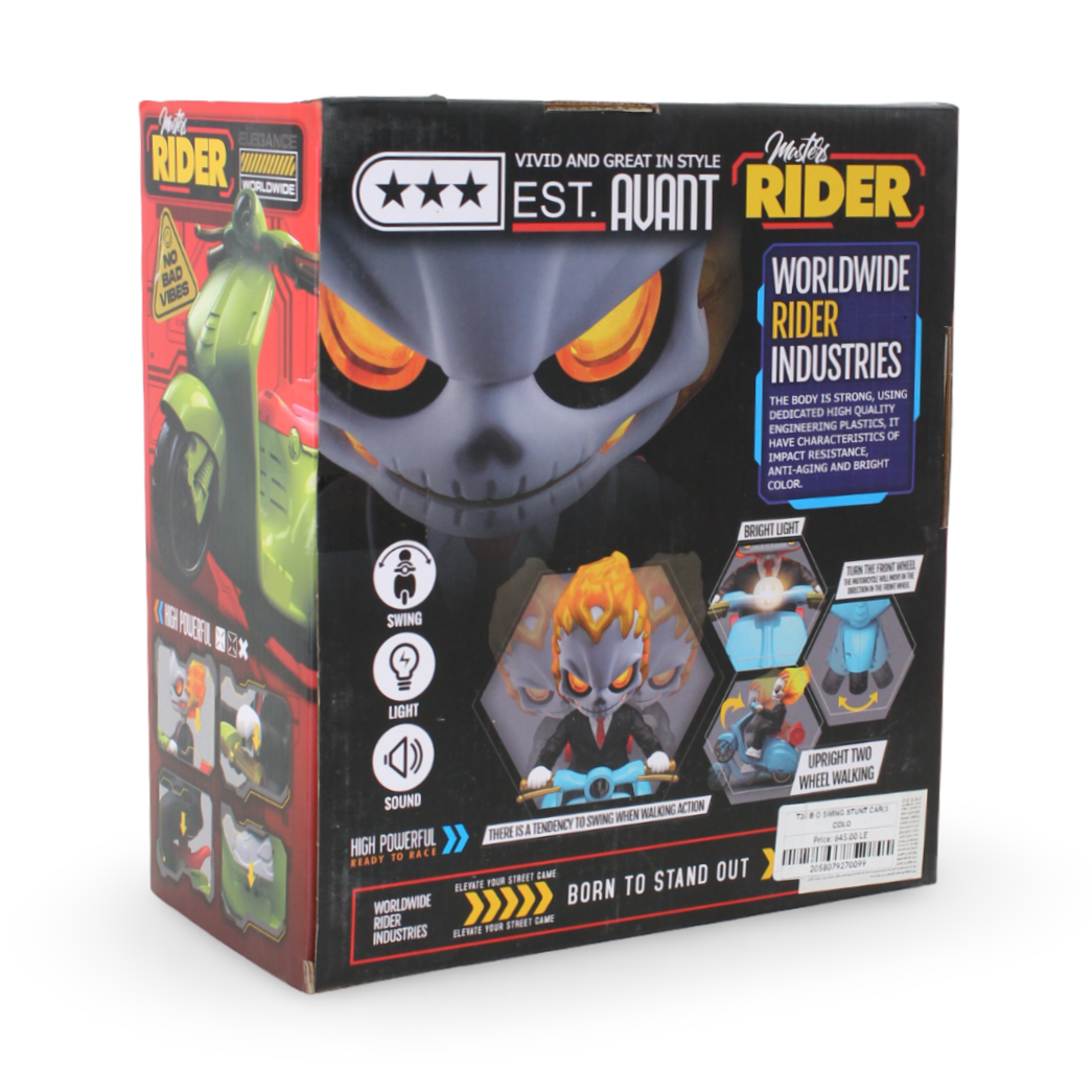 Masters Rider Toy