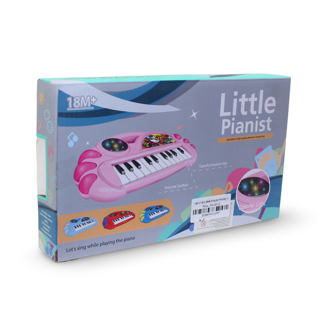 Little Pianist Electronic Piano Toy – Blue